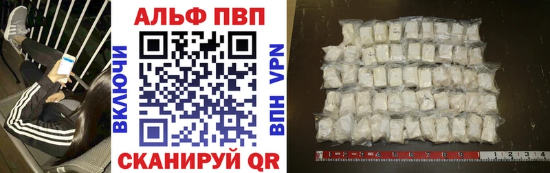 А ПВП СК  Невьянск 