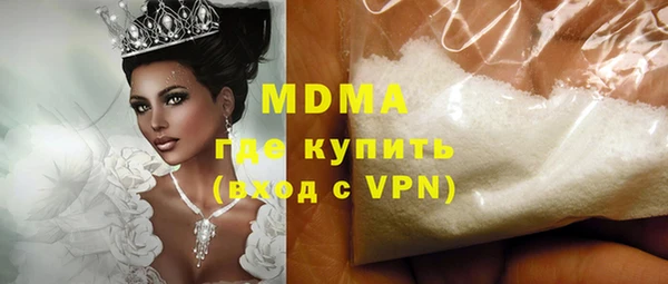 а пвп мука Алексин