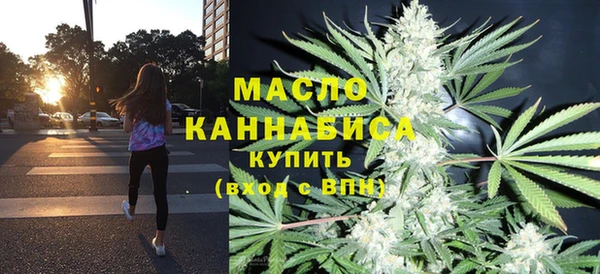 каннабис Сатка