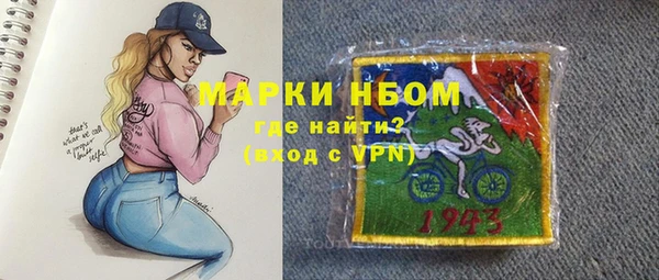 а пвп мука Алексин