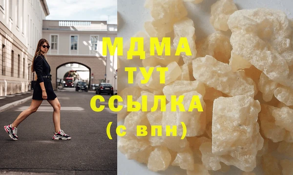 а пвп мука Алексин