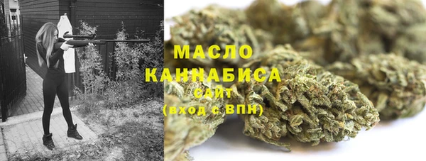 а пвп мука Алексин