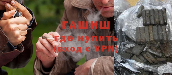 а пвп мука Алексин