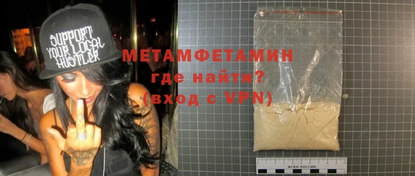 а пвп мука Алексин
