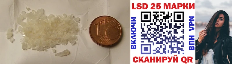 что такое   Невьянск  ссылка на мегу рабочий сайт  ЛСД экстази ecstasy 